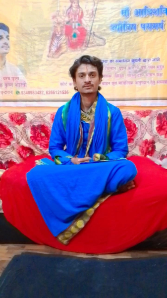 Pandit Deepak Krishn Shastri